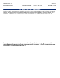 Formulario DDD-2089A-S Plan De Servicios Centrado En La Persona De La Ddd - Arizona (Spanish), Page 6