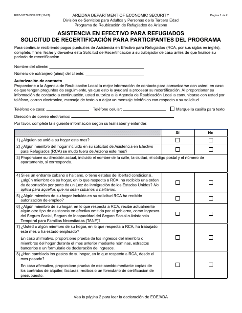 Formulario RRP-1017A-S Asistencia En Efectivo Para Refugiados Solicitud De Recertificacion Para Participantes Del Programa - Arizona (Spanish)