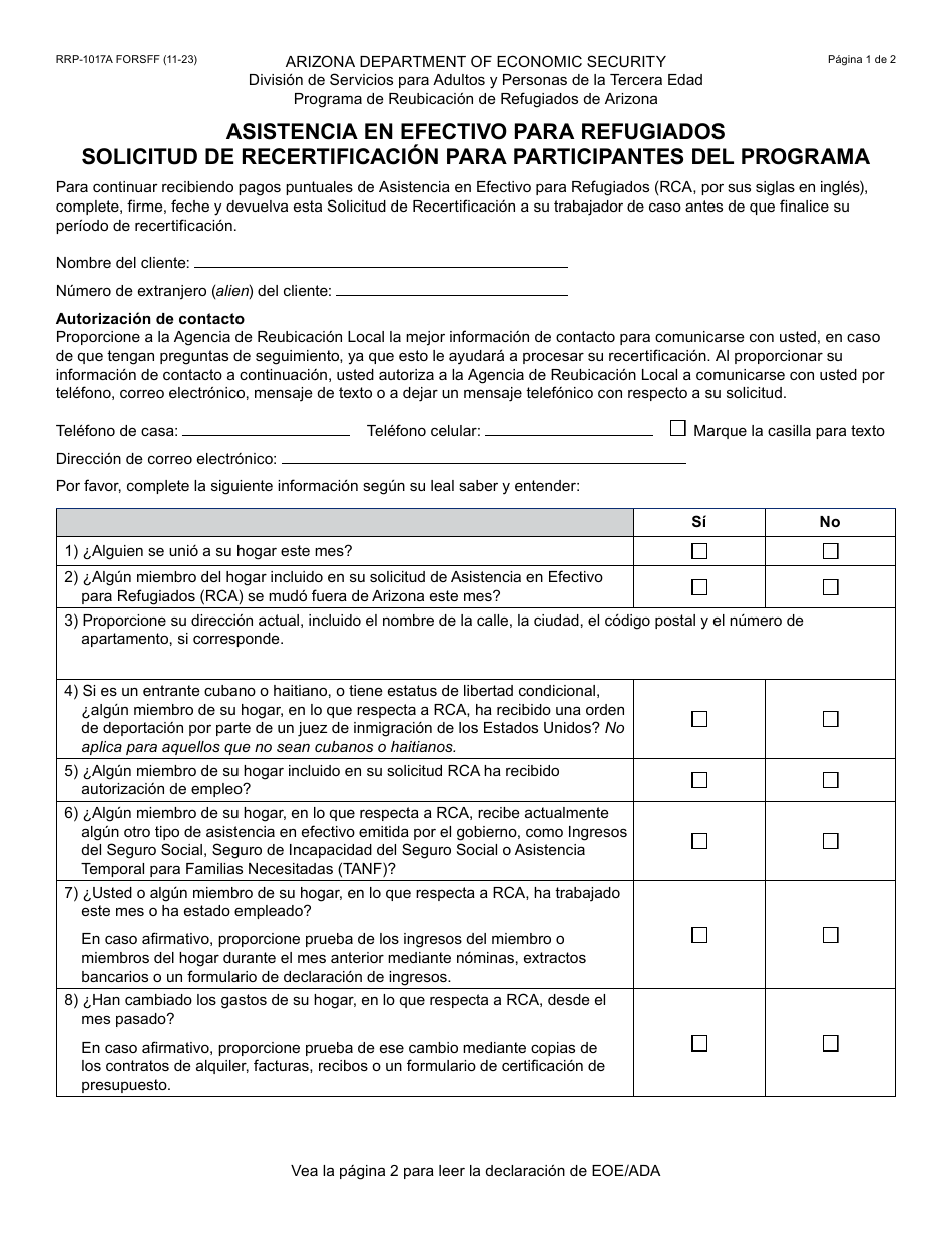 Formulario RRP-1017A-S Asistencia En Efectivo Para Refugiados Solicitud De Recertificacion Para Participantes Del Programa - Arizona (Spanish), Page 1