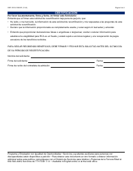 Formulario RRP-1017A-S Asistencia En Efectivo Para Refugiados Solicitud De Recertificacion Para Participantes Del Programa - Arizona (Spanish), Page 2