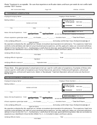 DEP Form 62-602.900(1) Application for Water or Wastewater Treatment Plant Operator License - Florida, Page 2