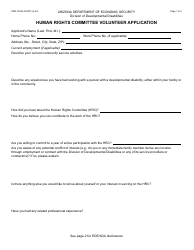 Form DDD-1390A Human Rights Committee Volunteer Application - Arizona