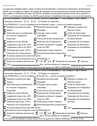 Formulario FAA-0001B-S Anexo De Solicitud De Beneficios - Arizona (Spanish), Page 2