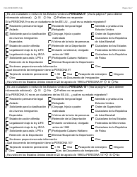 Formulario FAA-0001B-S Anexo De Solicitud De Beneficios - Arizona (Spanish), Page 3