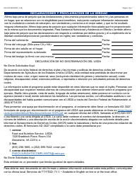 Formulario FAA-0001B-S Anexo De Solicitud De Beneficios - Arizona (Spanish), Page 7