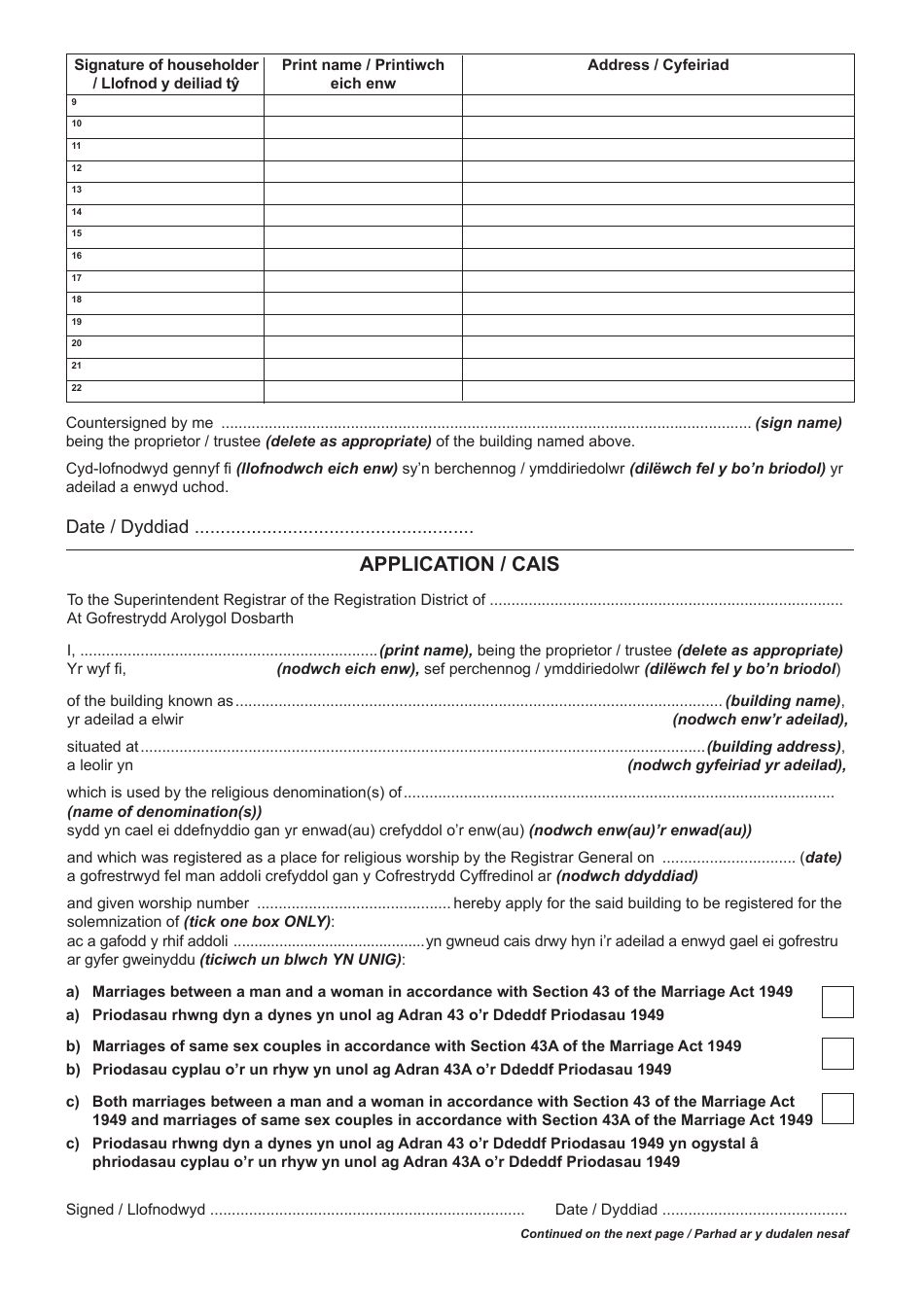 Form 78W Certificate and Application for the Registration of a Place of Religious Worship for the Solemnization of Marriages Under SEC. 41 and / or SEC. 43a of the Marriage Act 1949 - United Kingdom (English / Welsh), Page 2