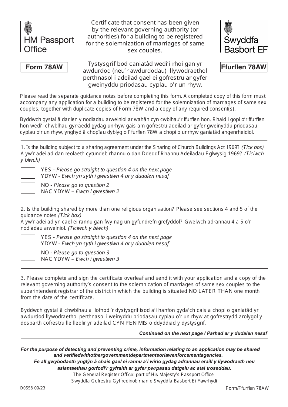 Form 78AW Download Printable PDF or Fill Online Certificate That Consent Has Been Given by the ...
