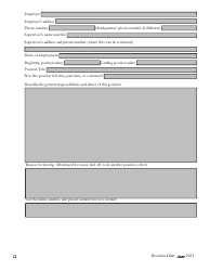 Pre-employment Background Information Form - Kansas, Page 12