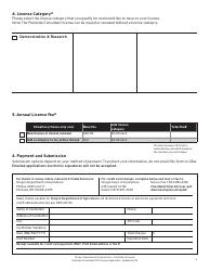 Pesticide Consultant (Pc) License Application - Oregon, Page 3