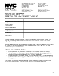 Tow Truck Company - Renewal Application Supplement - New York City