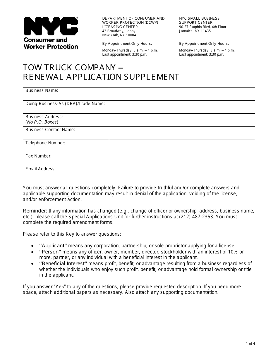Tow Truck Company - Renewal Application Supplement - New York City, Page 1
