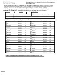 Form 3400-838 Municipal Waterworks Operator Certification Exam Application - Wisconsin