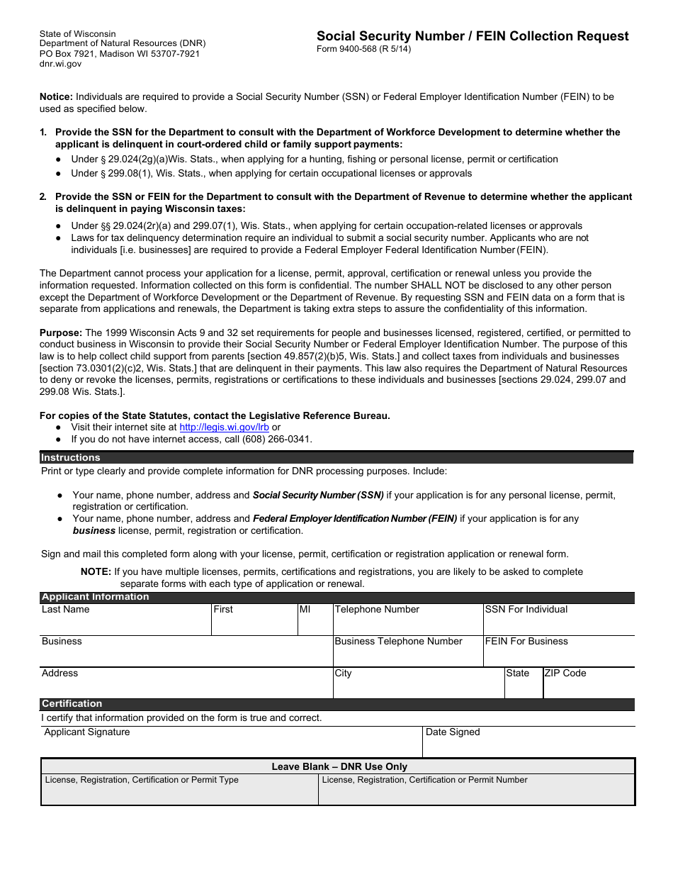 Form 3400-840 Solid Waste Disposal Facility Operator Certification Exam Application - Wisconsin, Page 3