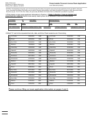 Form 3400-843 Pump Installer Personal License Exam Application - Wisconsin