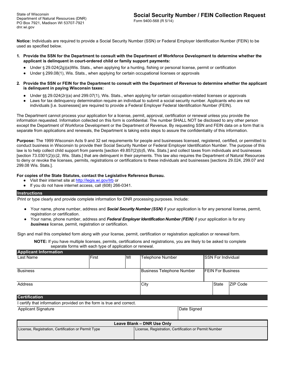 Form 3400-843 Pump Installer Personal License Exam Application - Wisconsin, Page 3