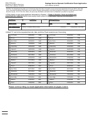 Form 3400-841 Septage Service Operator Certification Exam Application - Wisconsin