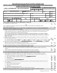 Formulario DMV06-104 Formulario De Datos Para Permiso, Licencia Clase O (Auto), Clase M (Motocicleta) Y Tarjeta De Identificacion Del Estado - Nebraska (Spanish)