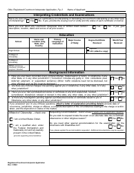 Application for Registered Courtroom Interpreter Program - Oklahoma, Page 2