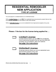 Residential Remodeler New Application - Arkansas, Page 2