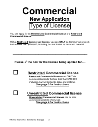 Commercial New Application - Arkansas, Page 2