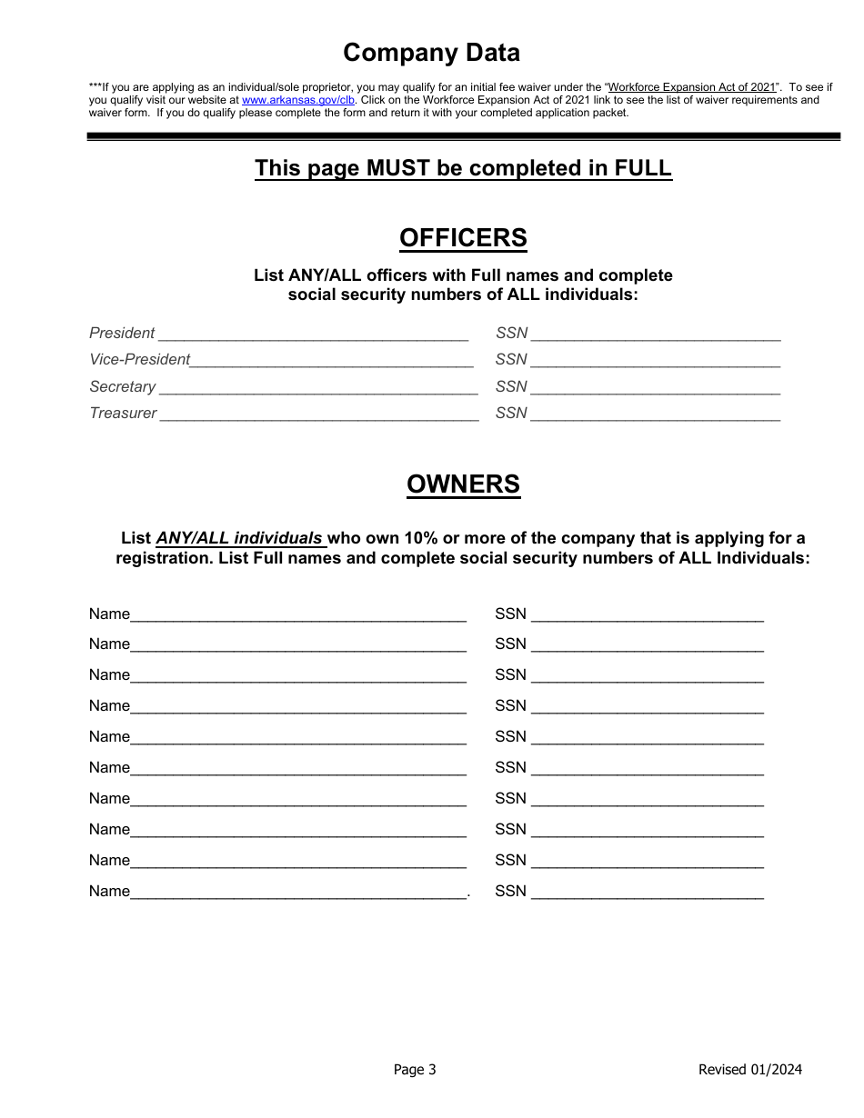 Qualifier Change Form - Arkansas, Page 3
