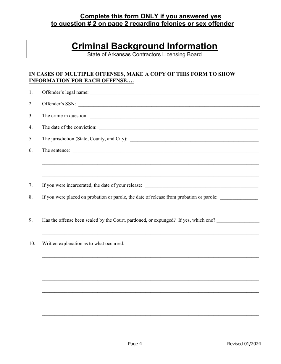 Qualifier Change Form - Arkansas, Page 4