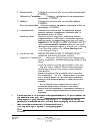 Form PO001 Petition for Protection Order - Washington (English/Tagalog), Page 2