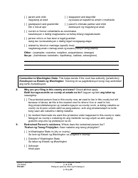 Form PO001 Petition for Protection Order - Washington (English/Tagalog), Page 6