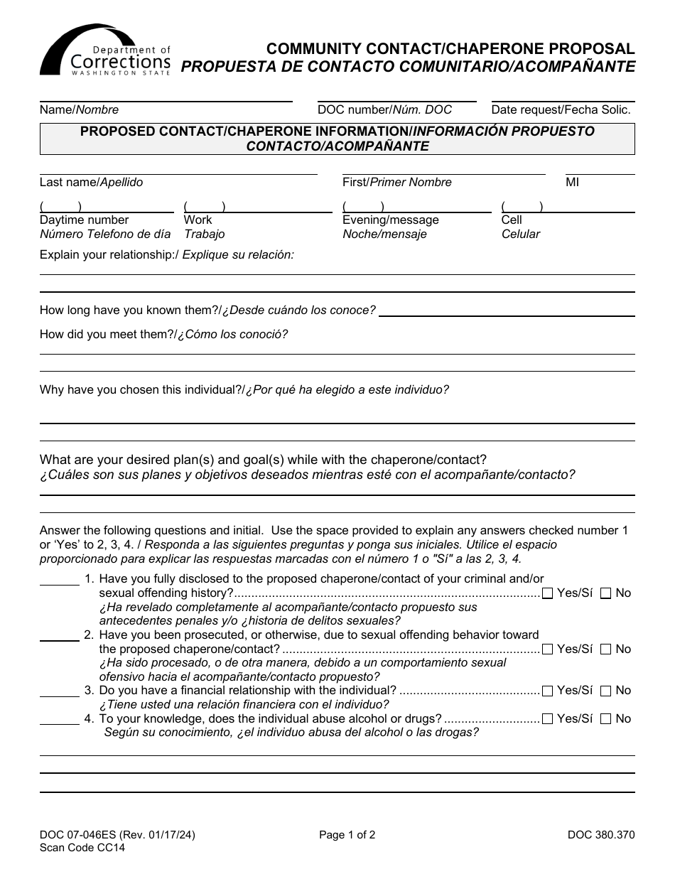 Form DOC07-046ES Community Contact / Chaperone Proposal - Washington (English / Spanish), Page 1