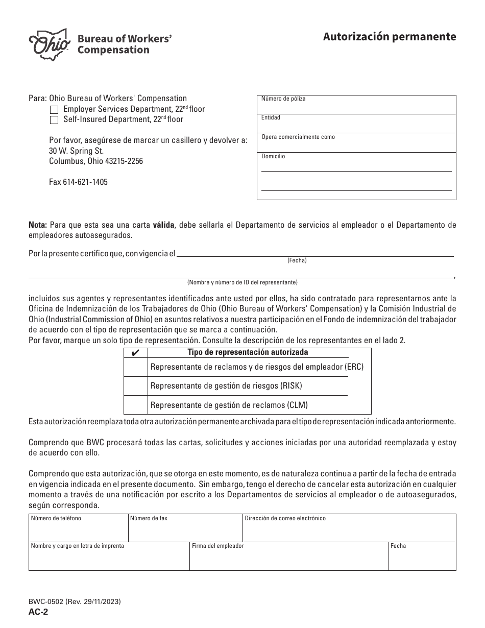 Formulario AC-2 (BWC-0502) Autorizacion Permanente - Ohio (Spanish), Page 1