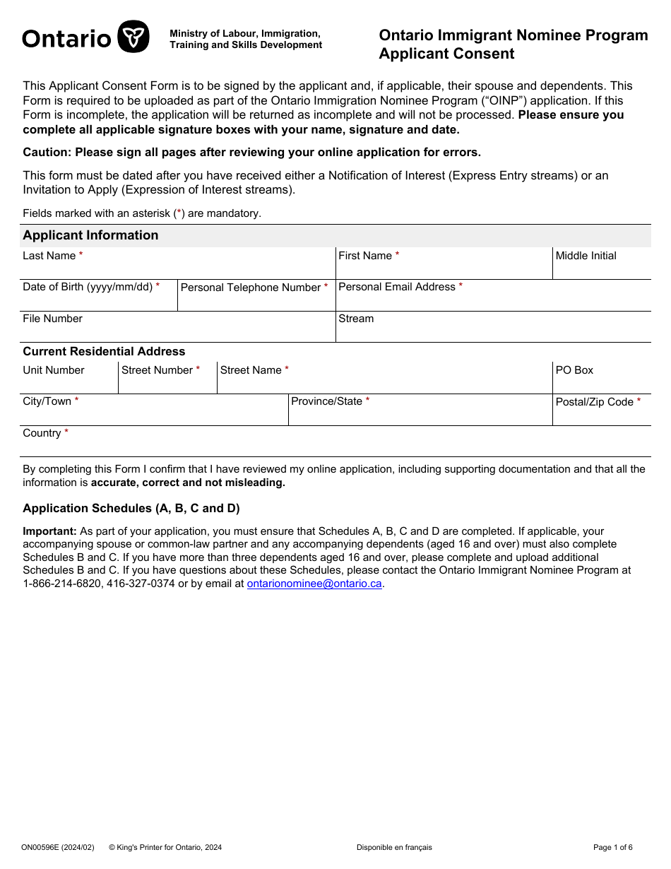 Form ON00596E Applicant Consent - Ontario Immigrant Nominee Program - Ontario, Canada, Page 1