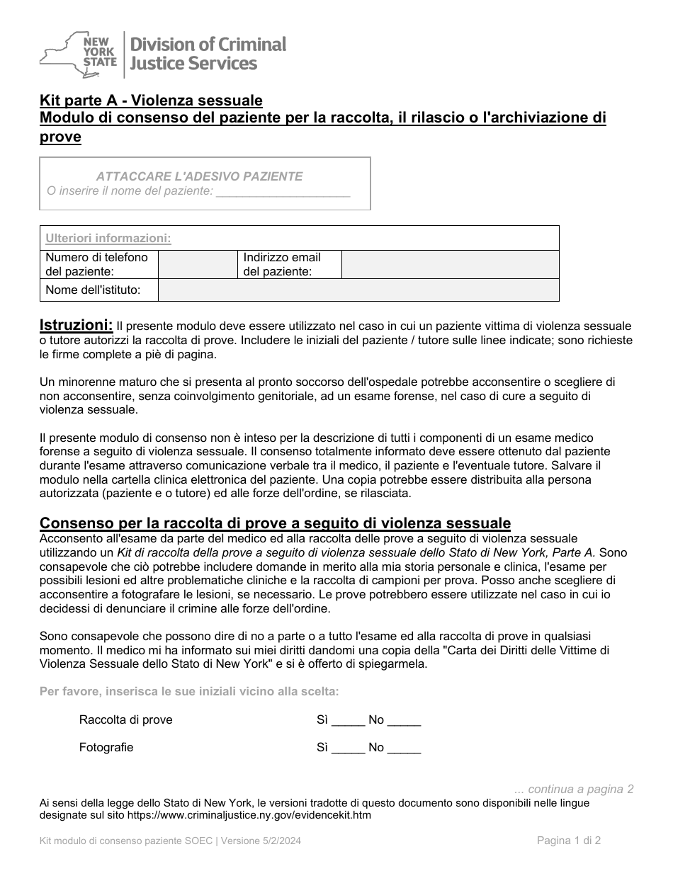 Part A Sexual Offense Evidence Collection Kit Patient Consent Form - New York (Italian), Page 1
