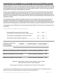 Part A Sexual Offense Evidence Collection Kit Patient Consent Form - New York (French), Page 2