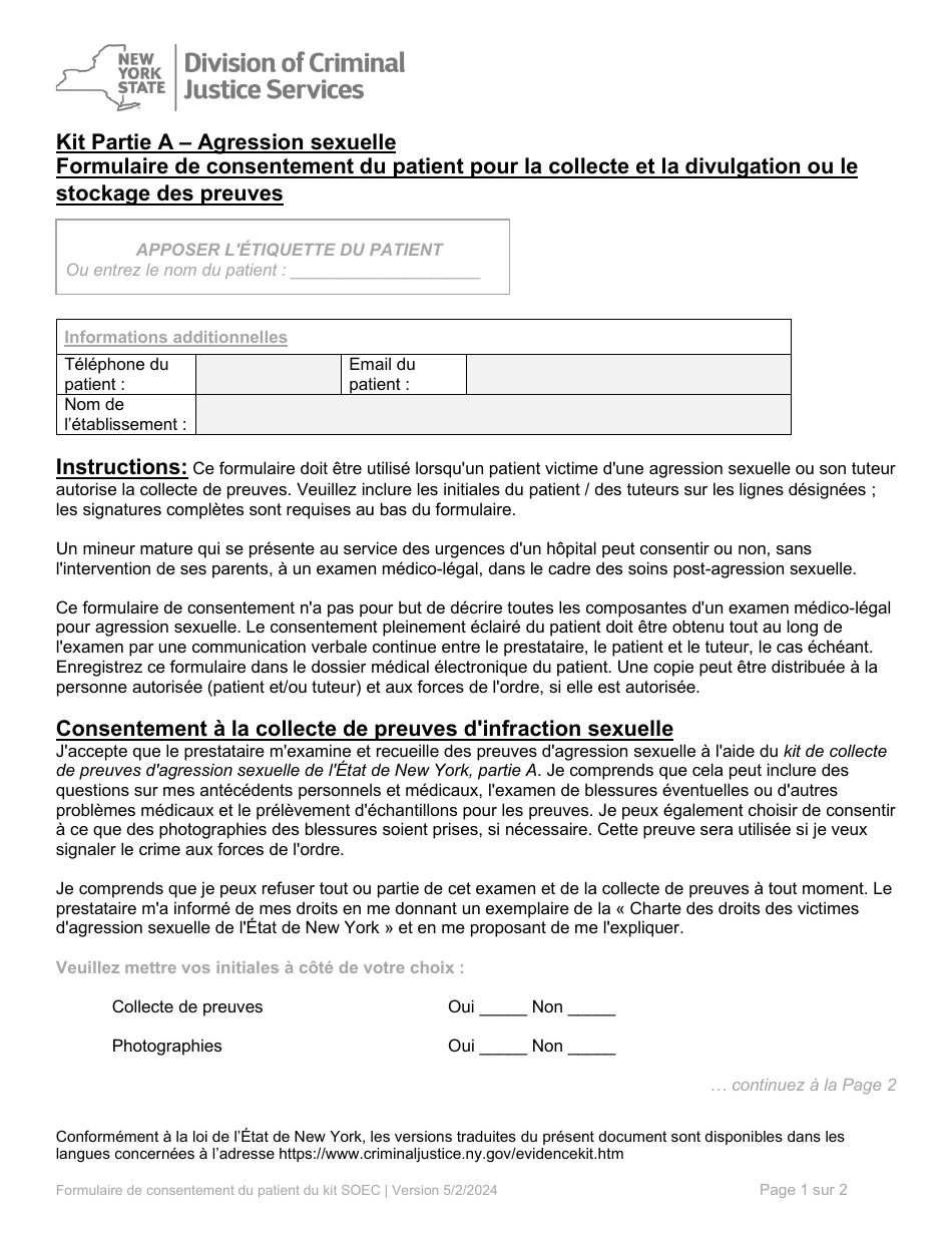 New York Sexual Offense Evidence Collection Kit Patient Consent Form French Fill Out Sign 1997