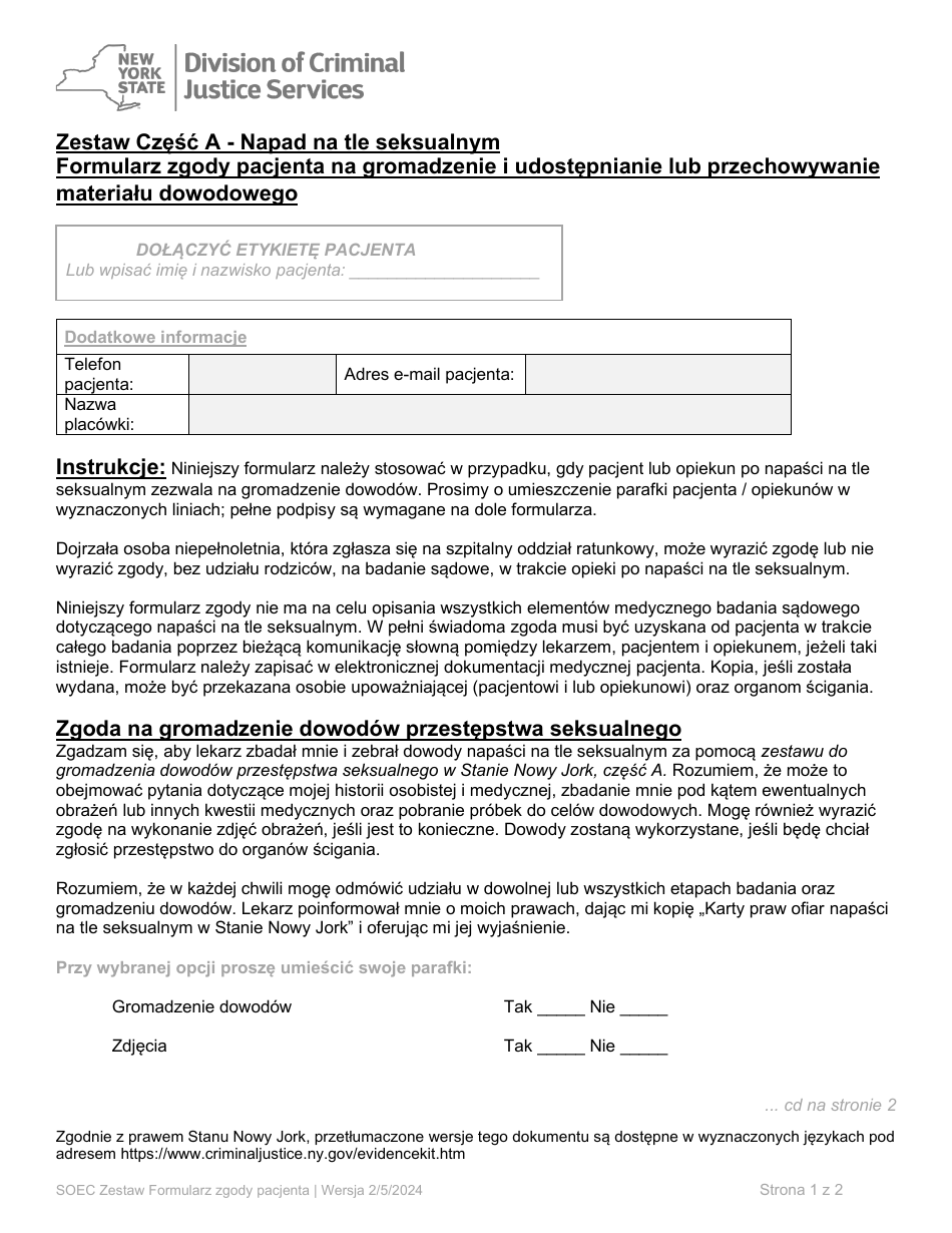 Part A Sexual Offense Evidence Collection Kit Patient Consent Form - New York (Polish), Page 1