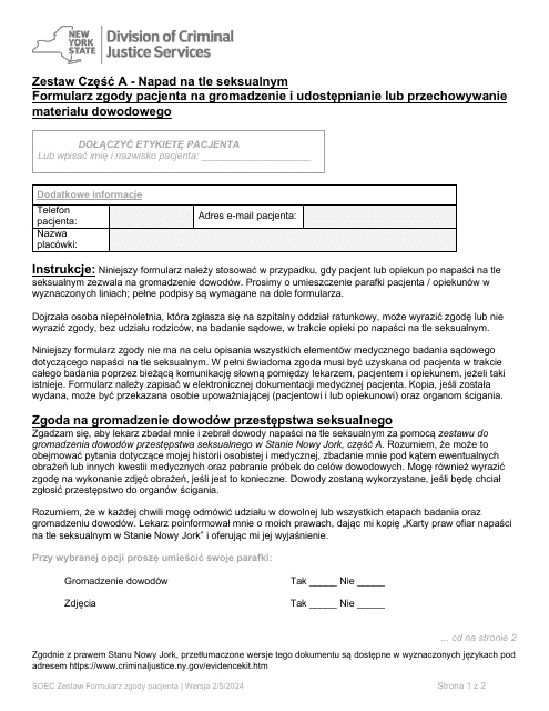Part A Sexual Offense Evidence Collection Kit Patient Consent Form - New York (Polish)