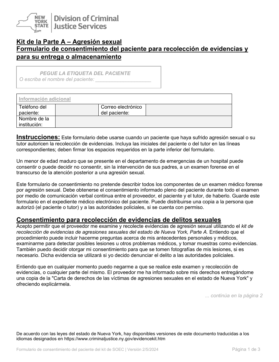 Parte A Agresion Sexual Formulario De Consentimiento Del Paciente Para Recoleccion De Evidencias Y Para Su Entrega O Almacenamiento - New York (Spanish), Page 1