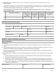 Form 89-1827E Apprentice Development Benefit Application - Ontario, Canada, Page 3