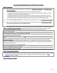 Request for Delegated Municipal Authority - Wisconsin, Page 2