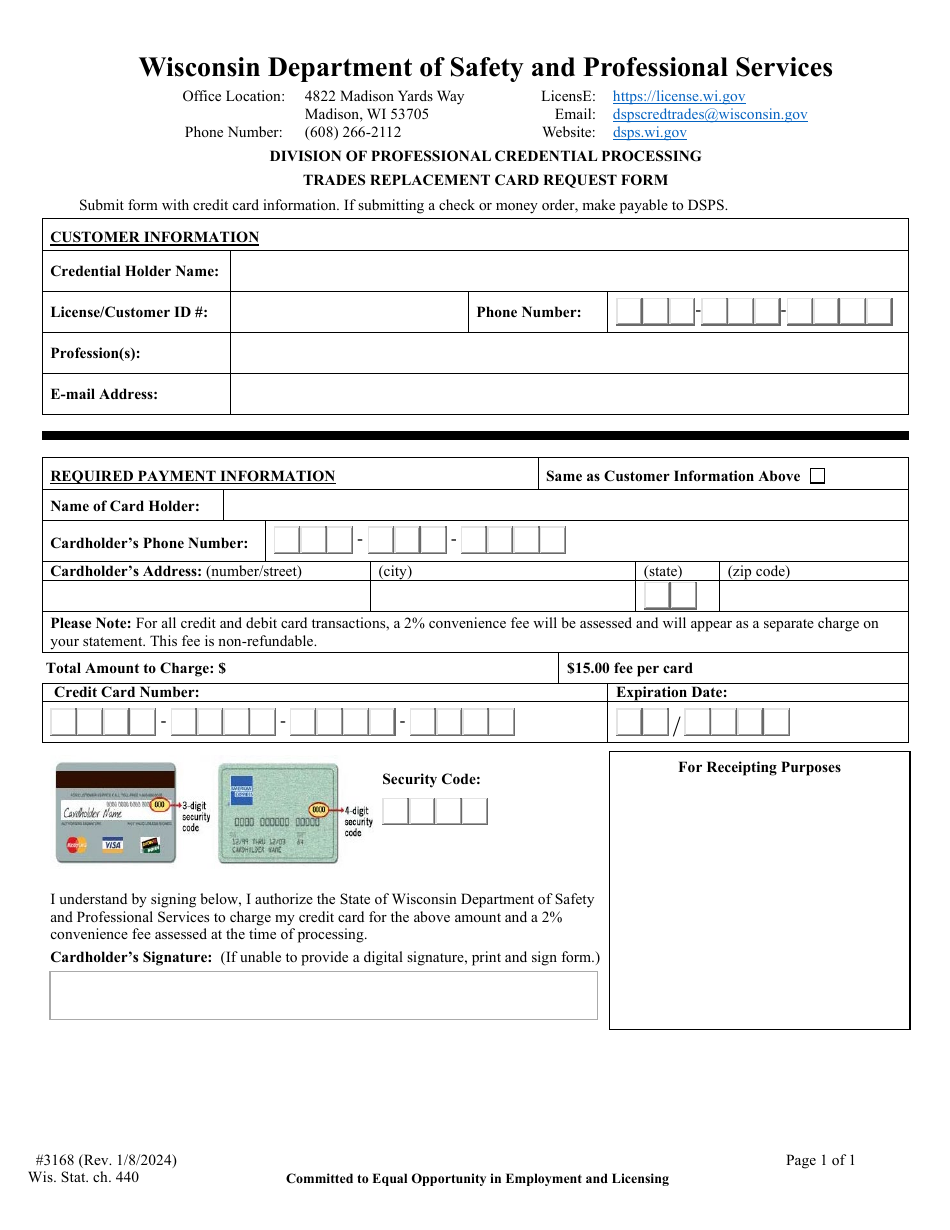 Form 3168 Trades Replacement Card Request Form - Wisconsin, Page 1