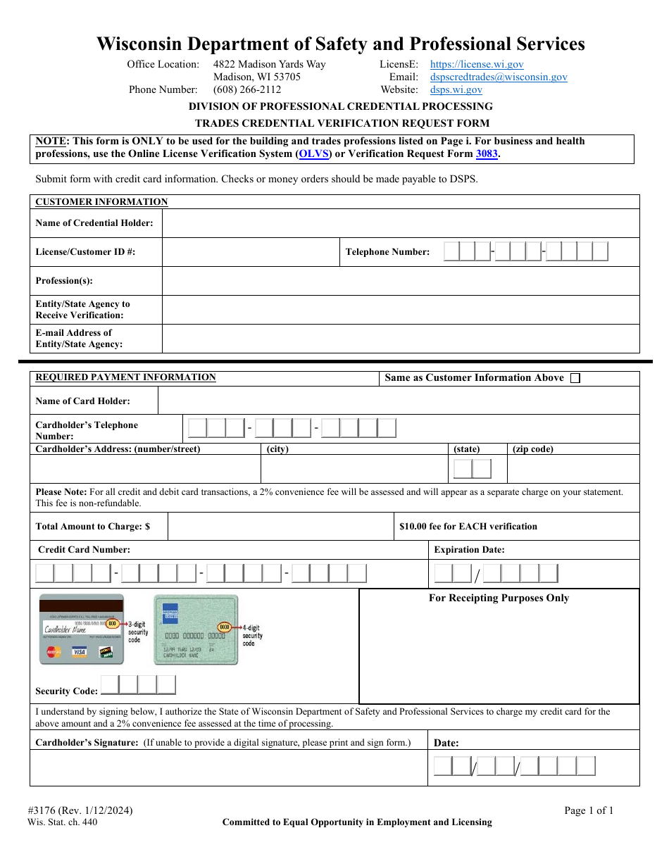 Form 3176 Trades Credential Verification Request Form - Wisconsin, Page 2