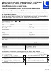 Form SRG3104A Application for Assessment of Competence (Aoc) for the Revalidation, Renewal or Variation of Either an Sfe/Tre and Cre&#039;s (For 3rd Country Licence Holders Only) Certificate - United Kingdom