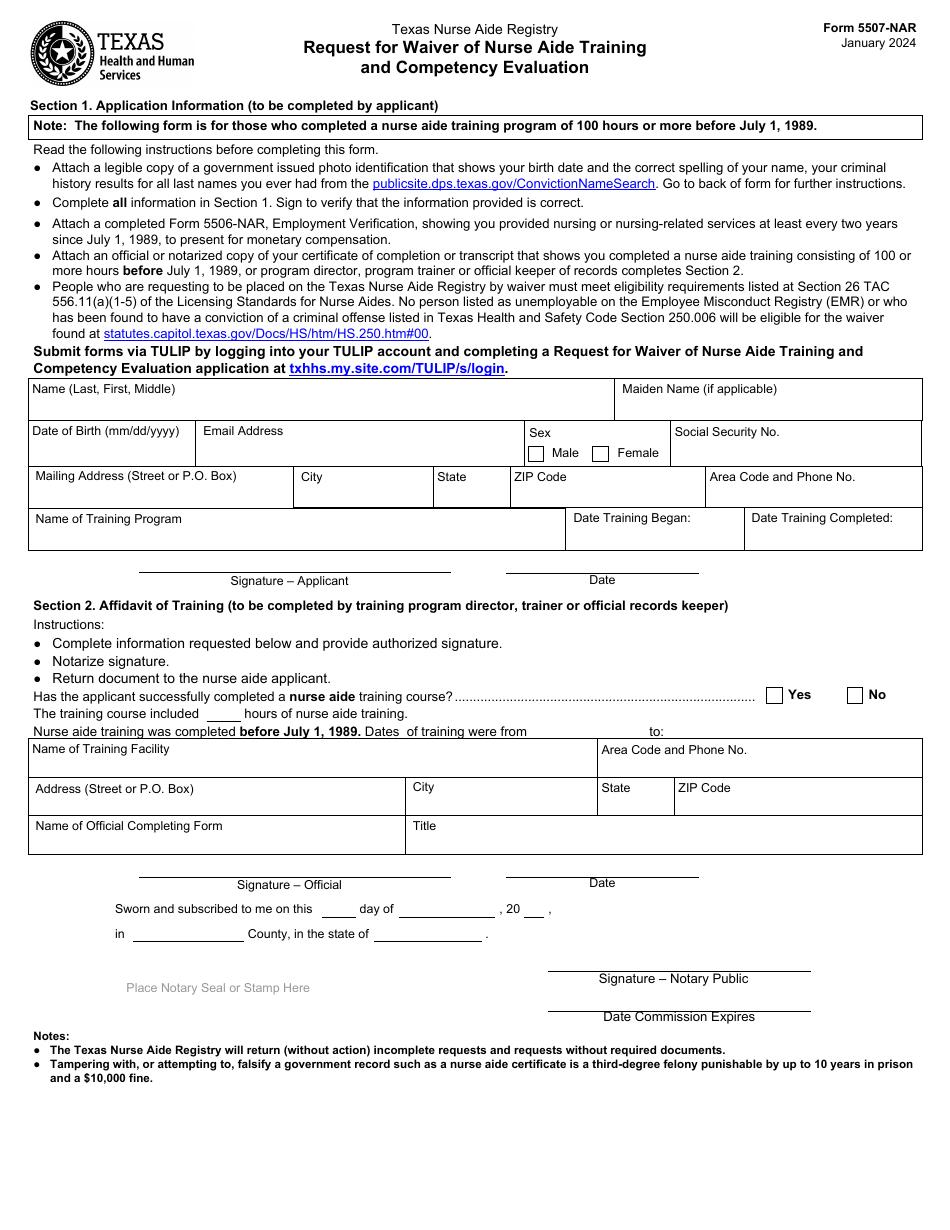 Form 5507-NAR Request for Waiver of Nurse Aide Training and Competency Evaluation - Texas, Page 1