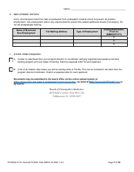 Form DH-MQA1172 Osteopathic Physician in Training Application for Initial or Renewal Registration - Florida, Page 7