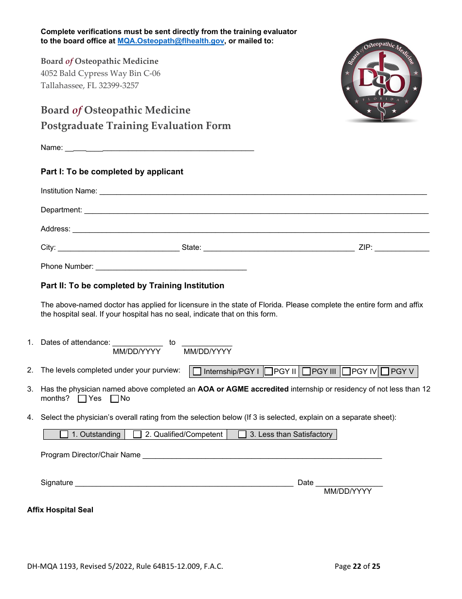Form DH-MQA1193 Application for Osteopathic Medical Faculty Certificate - Florida, Page 22