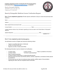 Form DH-MQA1193 Application for Osteopathic Medical Faculty Certificate - Florida, Page 25