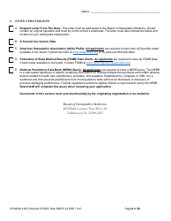 Form DH-MQA1193 Application for Osteopathic Medical Faculty Certificate - Florida, Page 8