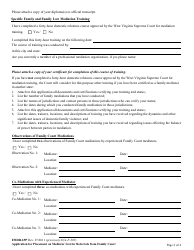 Form FMDRAPP Application for Placement on Mediator List for Referrals From Family Court - West Virginia, Page 2