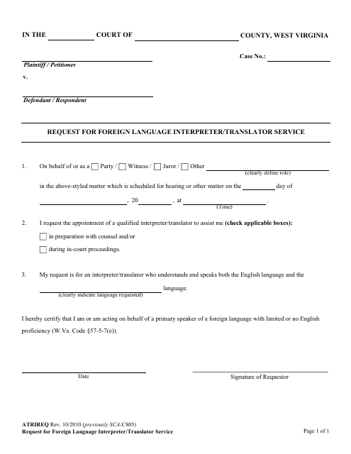 Form ATRIREQ Request for Foreign Language Interpreter/Translator Service - West Virginia
