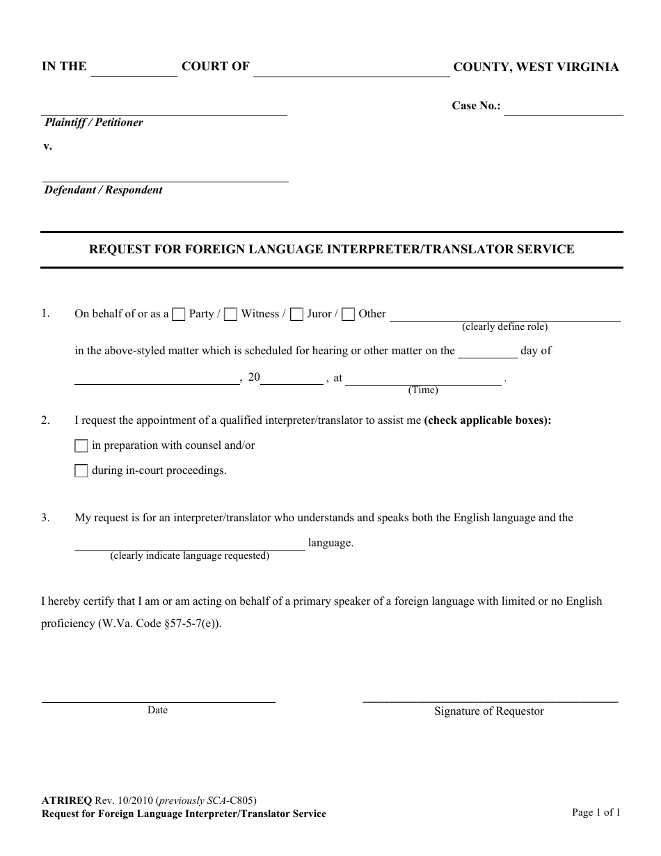 Form ATRIREQ Request for Foreign Language Interpreter / Translator Service - West Virginia, Page 1